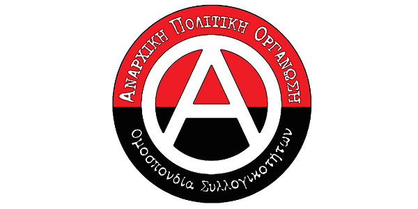 APO
