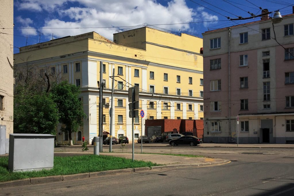 Moscow, Matrosskaya Tishina prison