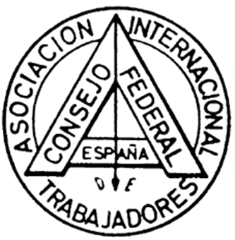 AIT seal
