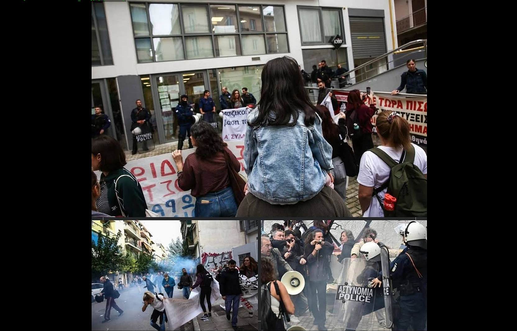 Athens: Police tear-gas schoolchildren, blame anarchist parents