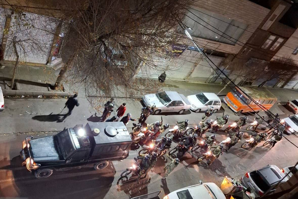 Iran under martial law