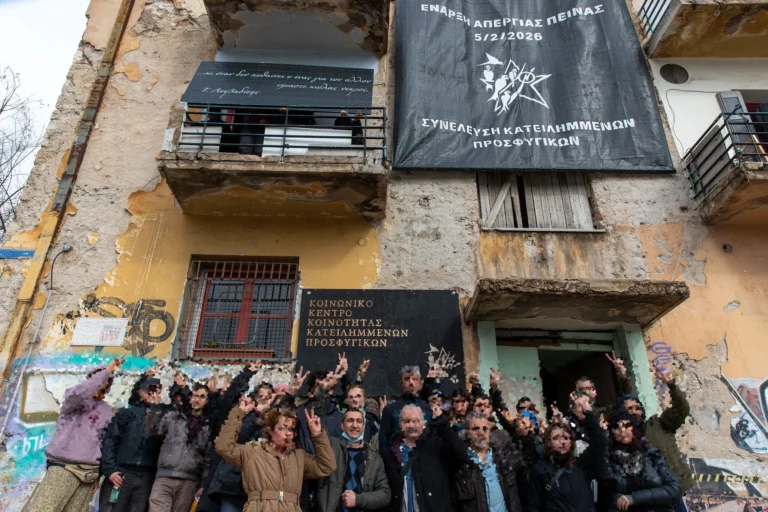 Prosfygika under threat: “We need to escalate the struggle”